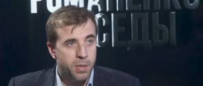 Юрий Романенко - Эксперт оценил перспективы ГТС и назвал сумму для модернизации Украины - w-n.com.ua - Туркмения