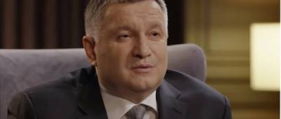 Арсен Аваков - Сергей Стерненко - Аваков высказался о протестах в поддержку Стерненко - w-n.com.ua
