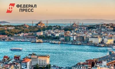 Провинции Турции стали открывать кафе и бары: список городов с отменой ограничений - fedpress.ru - Турция - Стамбул