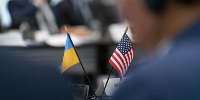 Джон Кирби - США выделят Украине 125 млн долларов для защиты границ и повышения совместимости с НАТО - ТЕЛЕГРАФ - telegraf.com.ua - США - Украина