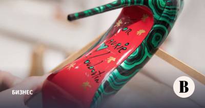 Основатели Fiat покупают долю в Christian Louboutin - vedomosti.ru
