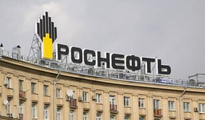 «Роснефть» потребовала удалить статью о покупке акций Pirelli. Хотя в 2014 году об этом сообщили все госСМИ - og.ru
