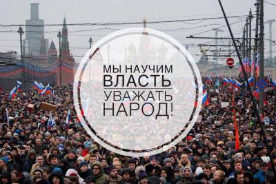 В России разворачивается классовая борьба, диктатура олигархата доживает последние дни. - apral.ru