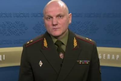 Иван Тертель - КГБ Белоруссии сообщил о трёх сценариях протестов в марте - mk.ru