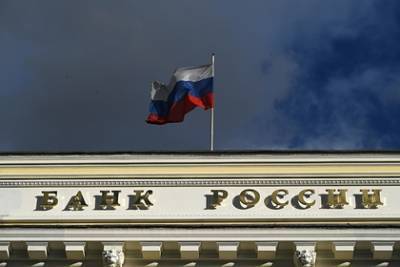 Инвесторы из Великобритании и США больше других вложились в российский госдолг - lenta.ru - Англия - Бельгия - Сингапур