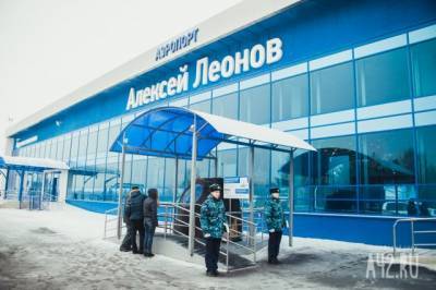 Андрей Панов - Замгубернатора назвал сроки реконструкции кемеровского аэропорта - gazeta.a42.ru - Кемерово