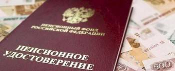 Михаил Мишустин - Упрощенный выход на пенсию, видео с места жесткого ДТП в Вологодской области и последний маньяк СССР - vologda-poisk.ru - Вологодская обл. - Вологда