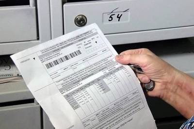 Жителям Ростова Великого рассказали, когда им сделают перерасчет оплаты ЖКХ - yar.mk.ru - Ярославская обл. - Ярославль