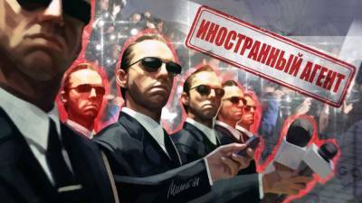 Антон Орлов - Игорь Краснов - Иноагентам могут запретить участвовать в предвыборной агитации в России - riafan.ru - Москва