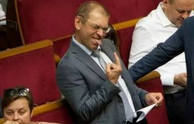 Сергей Пашинский - Пашинского допросили по делу о стрельбе в Химикуса - ему грозит 8 лет тюрьмы - from-ua.com - Киевская обл.