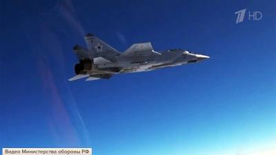 Истребитель МиГ-31БМ не дал условному нарушителю проникнуть в воздушное пространство России - 1tv.ru - Анадырь