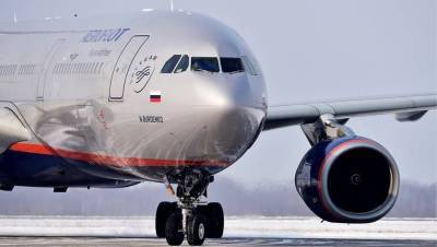Авиабилеты на рейсы «Аэрофлота» по России подорожали - smartmoney.one - Москва - Улан-Удэ - Якутск - Чита