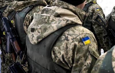 Офицера ВСУ задержали при продаже наркотиков - news-front.info - Украина - Львовская обл.