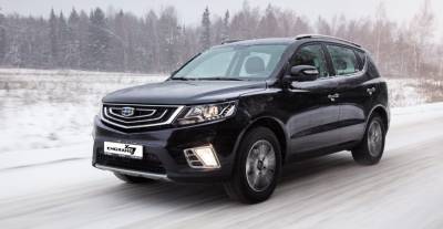 Три кроссовера Geely подорожали в России на 25-60 тыс. рублей - avtonovostidnya.ru