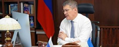 Радий Хабиров - Власти Башкирии сняли часть коронавирусных ограничений - runews24.ru - Башкирия