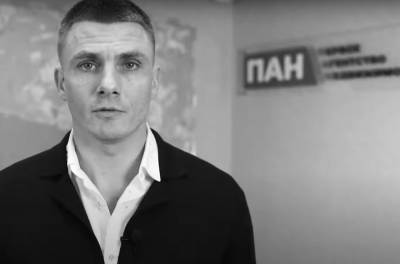 «ПАН»: группу компаний с миллиардным оборотом ждут наследники и арбитраж - abnews.ru