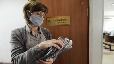 Антон Котяков - Число безработных в России сократилось до 2,1 млн - iz.ru