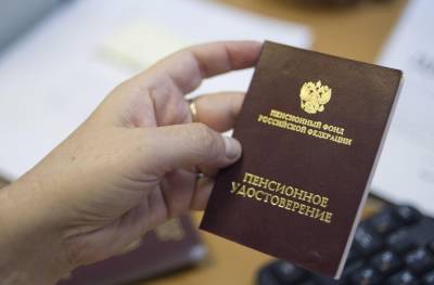 Антон Котяков - В Минтруде подготовили предложения по выплатам пенсий работающим пенсионерам - m24.ru