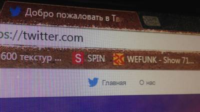 Андрей Липов - В России началось замедление работы Twitter - riafan.ru - Москва
