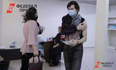 Заболеваемость коронавирусом в России сокращается - fedpress.ru - Москва - Санкт-Петербург - респ. Алтай - Еврейская обл. - респ.Тыва - Магаданская обл. - респ. Адыгея - Сахалинская обл. - респ. Хакасия