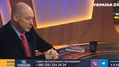 Дмитрий Гордон - Гордон анонсировал тяжелые испытания для Украины: стало известно, о чем идет речь - lenta.ua