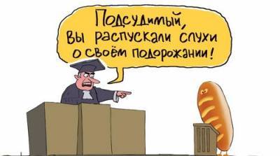 Анатолий Выборный - Рост цен будет считаться, как «фейк с последствиями» - argumenti.ru
