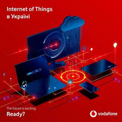 Vodafone: За два роки база IoT-клієнтів виросла на 73%, а кількість нових IoT-карт — вдвічі (найбільш активні сфери — охорона, логістика, торгівля) - itc.ua - Україна