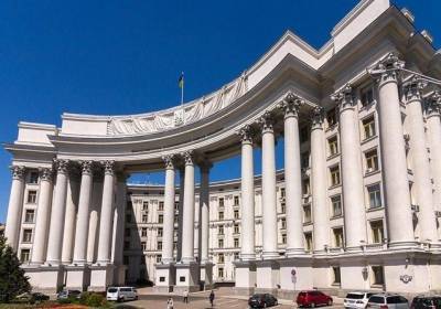 Олег Николенко - МИД Украины призвал посла Израиля оставить дискуссии о сохранении национальной памяти историкам - kp.ua - Тернополь