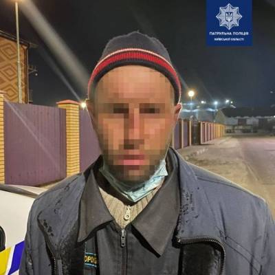 Мужчина выдумал преступление, чтобы прокатиться в машине копов - news.bigmir.net - Киевская обл.