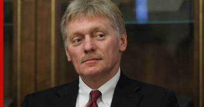 Дмитрий Песков - Андрей Ермак - Сергей Гармаш - Песков прокомментировал сообщения о новом плане урегулирования конфликта в Донбассе - profile.ru - Киев - Донбасс