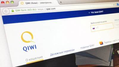 Пользователи жалуются на сбои в работе сервиса QIWI - russian.rt.com