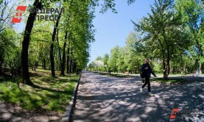 Жителям Екатеринбурга разрешат вход в парк УрГУПС через калитку - fedpress.ru - Екатеринбург