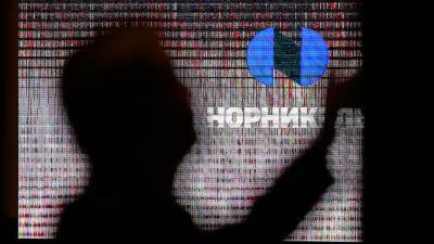 «Норникель» выплатил рекордный штраф в 146,2 млрд рублей - iz.ru - Красноярский край - Норильск