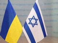 Олег Николенко - МИД призывает посла Израиля оставить дискуссии о сохранении национальной памяти историкам - goodnews.ua