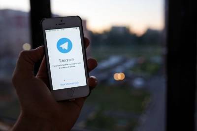 ЦБ заявил о попытках влиять на цену акций с помощью Telegram-каналов - eadaily.com