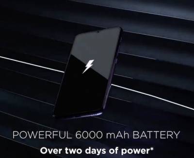 Motorola представила смартфон с батарей на 6000 мАч - techno.bigmir.net