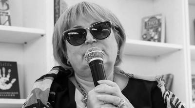 Умерла российская писательница Татьяна Полякова - grodnonews.by