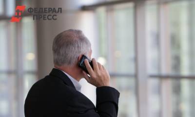 Александр Власов - «Мобильный банк» защитит россиян от новой уловки мошенников - fedpress.ru - Москва