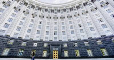 Кабмин позволил приватизировать ряд предприятий (ДОКУМЕНТ) - dsnews.ua