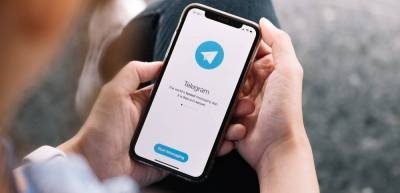 Валерий Лях - ЦБ остановил манипуляции акциями, организованные через Telegram - smartmoney.one