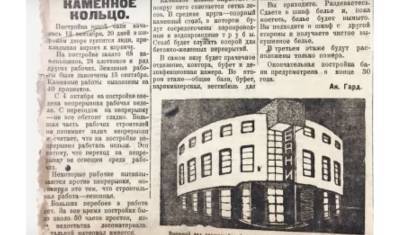 Эксперты опровергли очередной слух о круглой бане в Тюмени - nashgorod.ru - Тюмень - Благовещенск