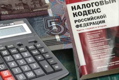 Ксения Бородина - В России собираются ввести новый налог - bloknot.ru - Twitter