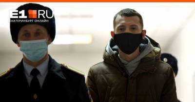 Владимир Васильев - Артем Устюжанин - «Этой мрази в глаза смотреть не хочется». Родственники погибших — о наказании Владимиру Васильеву - e1.ru - Екатеринбург