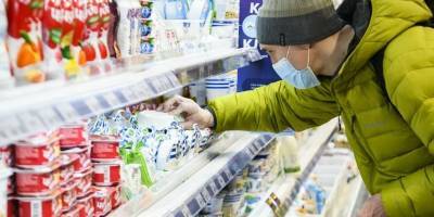 Денис Шмыгаль - Цены на продукты в Украине растут не только из-за дефицита или трат на перевозку, но и из-за схем монополистов - ТЕЛЕГРАФ - telegraf.com.ua - Украина