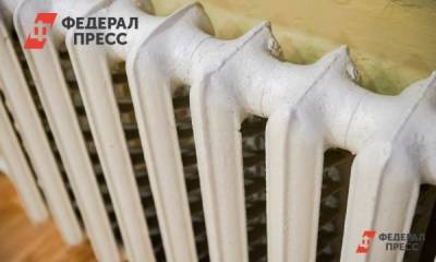 ПСК рассказал о причинах коммунальной аварии в Перми - fedpress.ru - Пермь