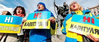 Айдер Муждабаев - «Украина на пороге информационной капитуляции!» – Муждабаев - politnavigator.net - Россия - Украина