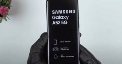Samsung может представить новые смартфоны Galaxy — A52 и A72 на мероприятии 17 марта - delo.ua
