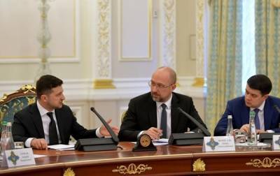 Заседание СНБО перенесли на день - СМИ - korrespondent.net - Крым - Снбо
