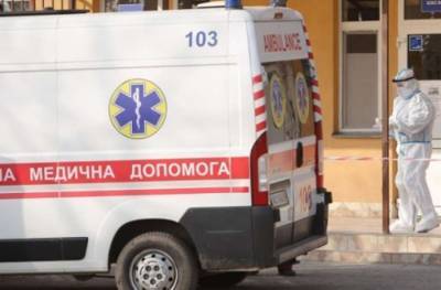 На Закарпатье прогнозируют высокую смертность от коронавируса - lenta.ua