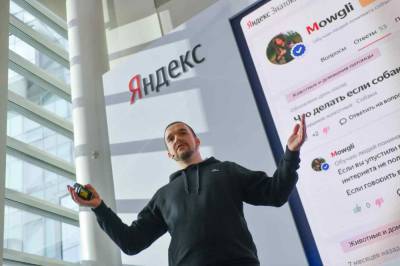 Александр Головин - Компания «Яндекс» запустила сервис безналичной оплаты Yandex Pay - live24.ru - Москва
